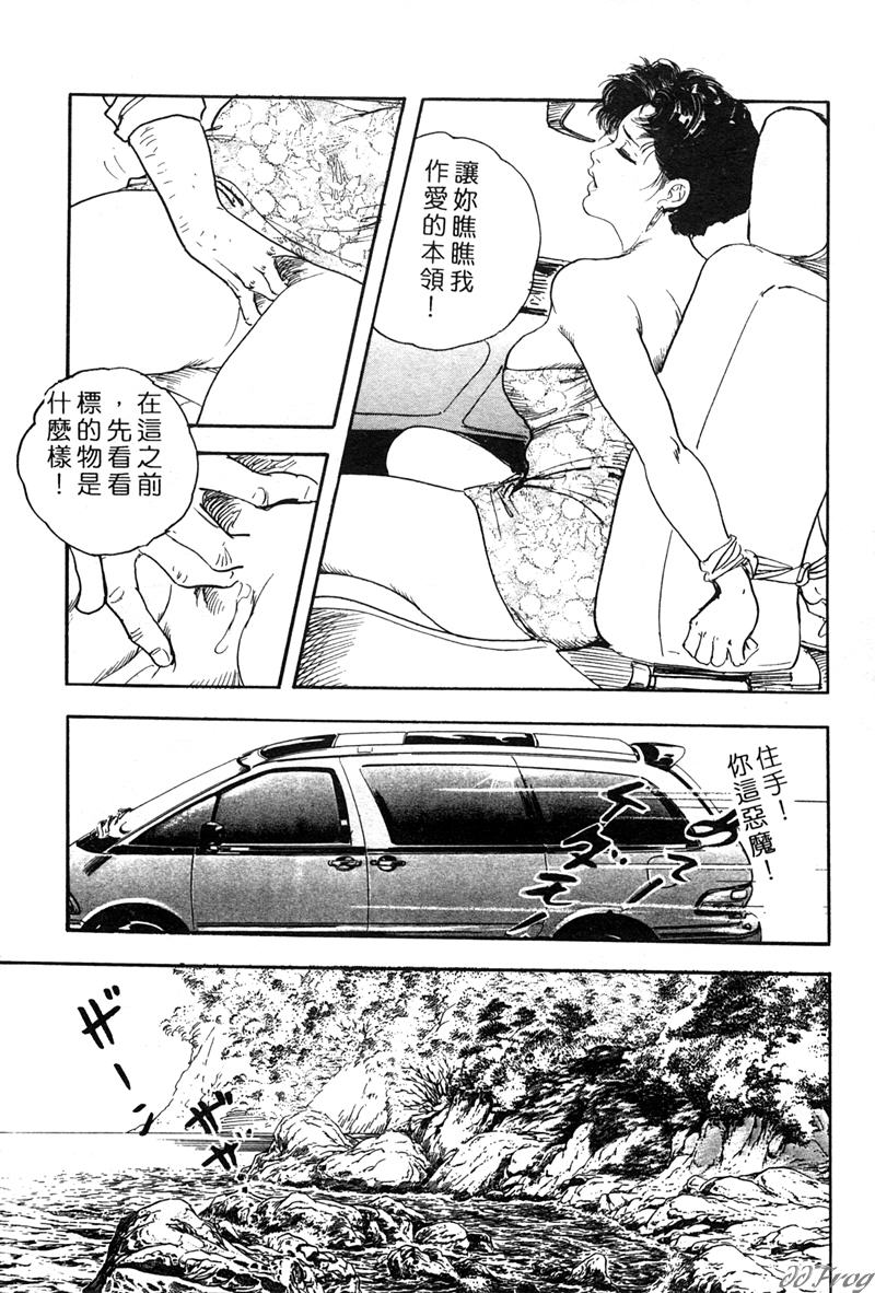 016