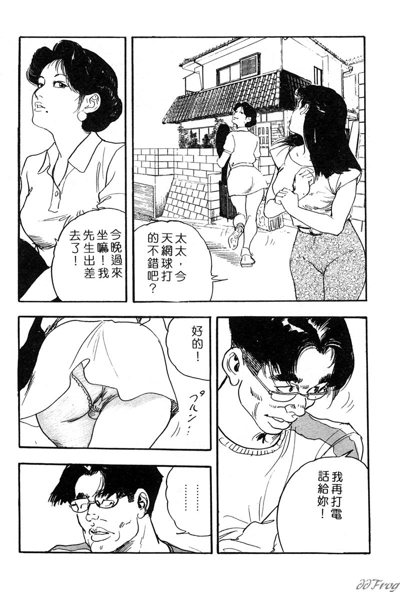 033