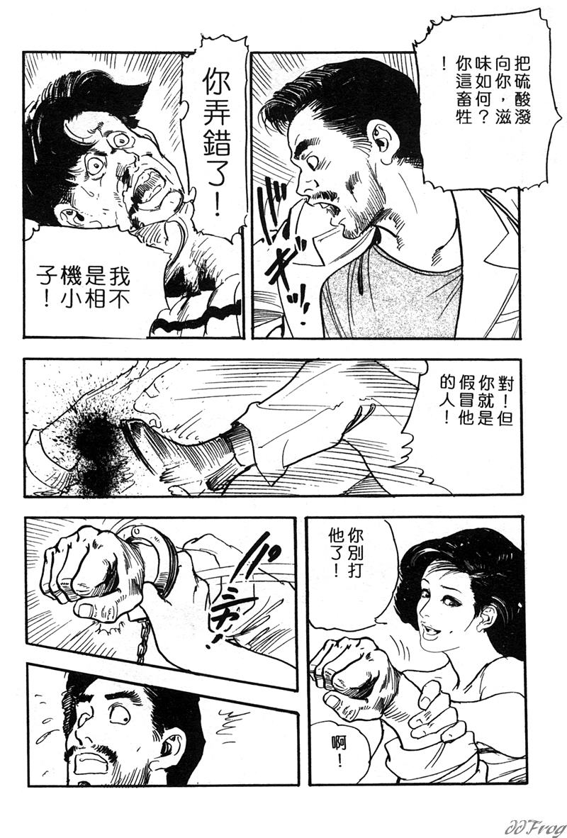 043