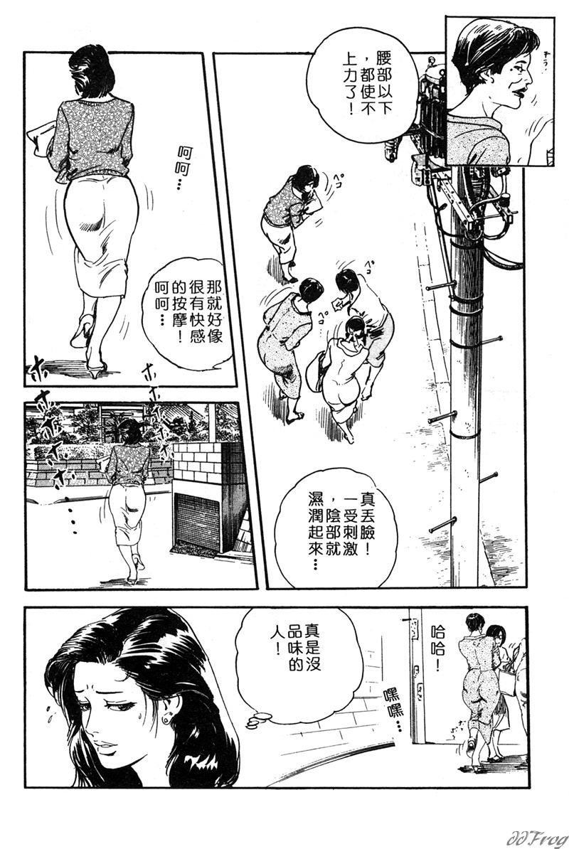 159