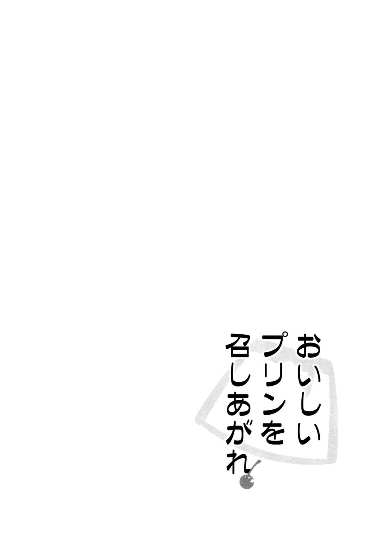 CE_819_003