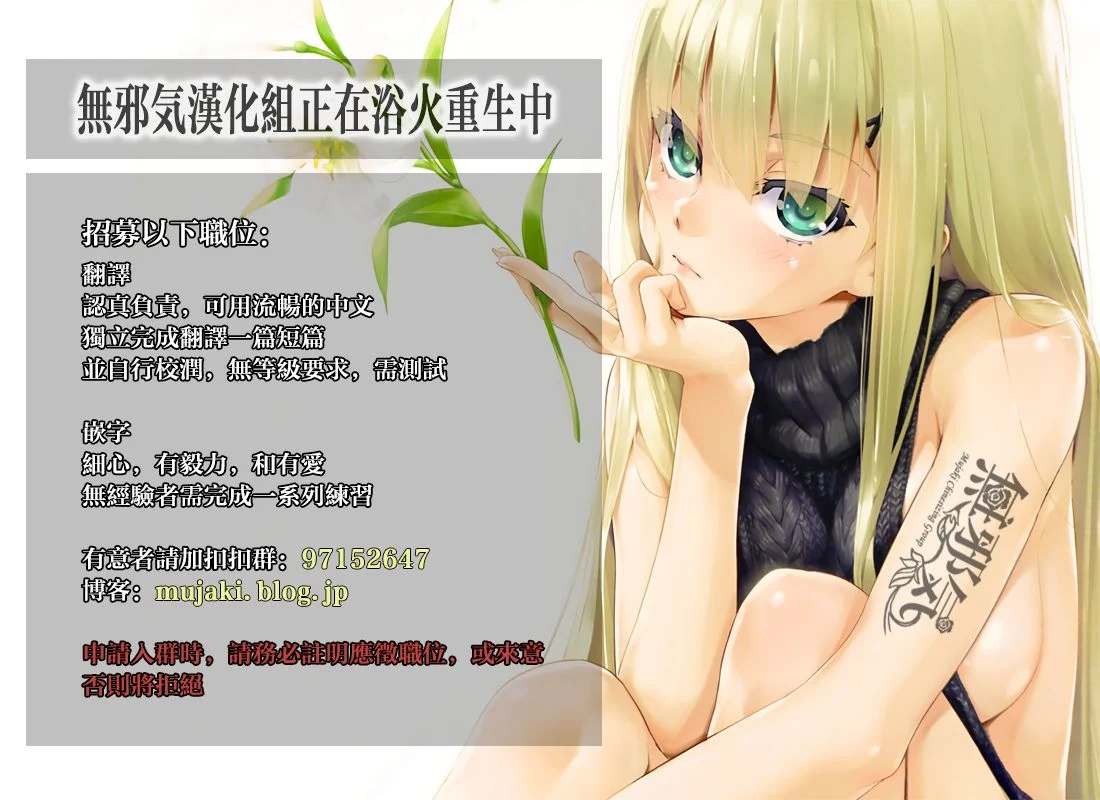 _ver.4.1