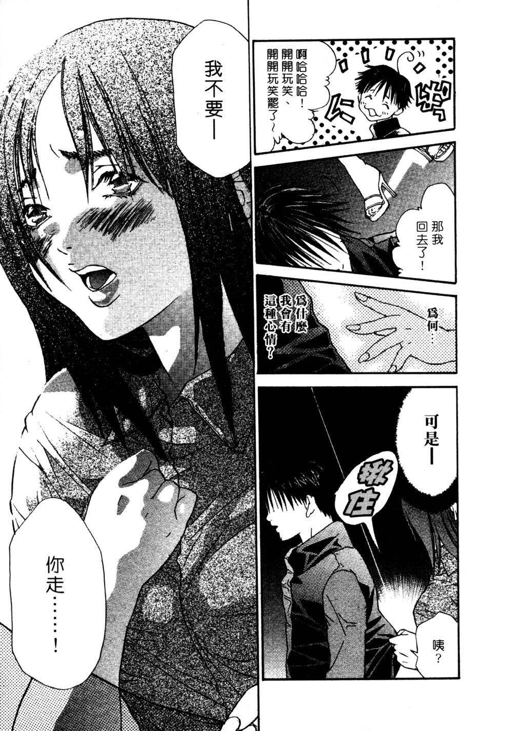 024