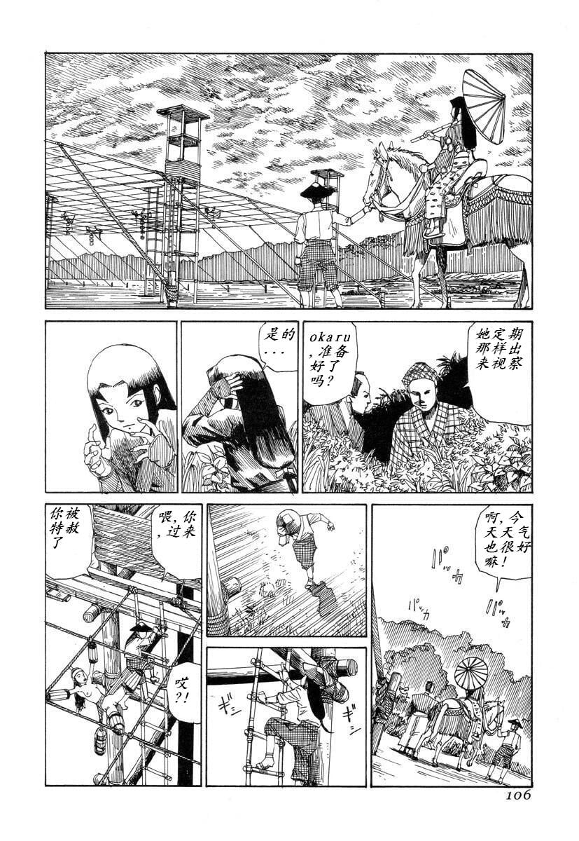 105