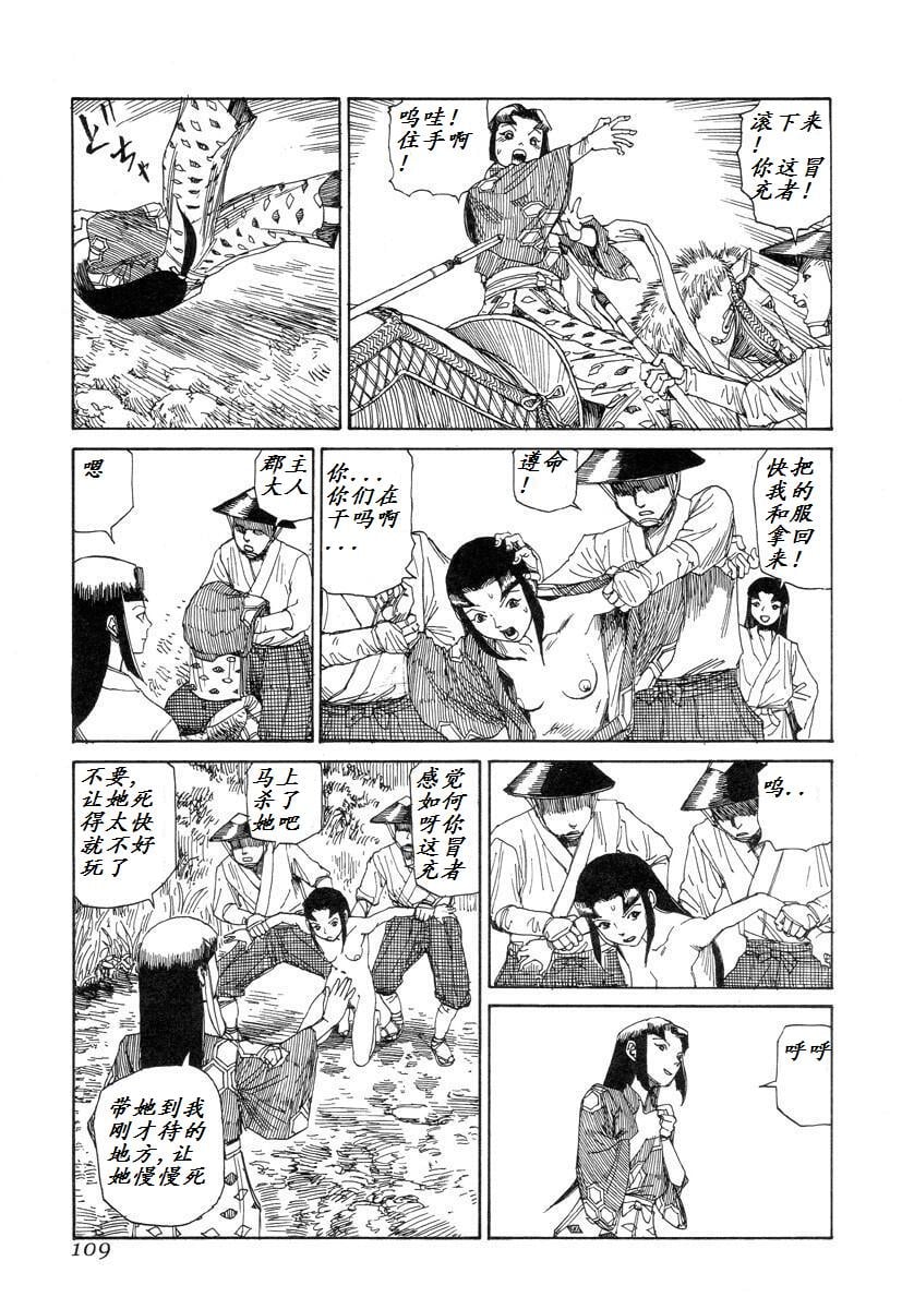 108