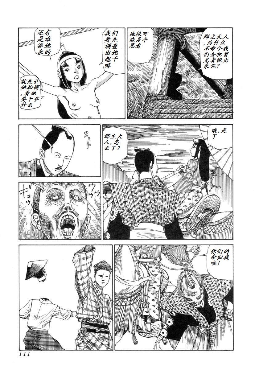 110