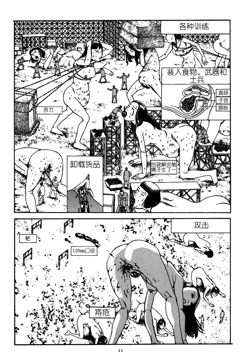 015
