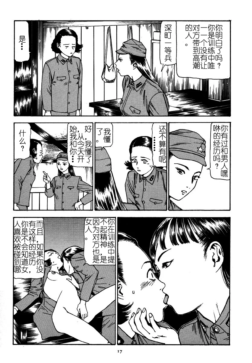 021