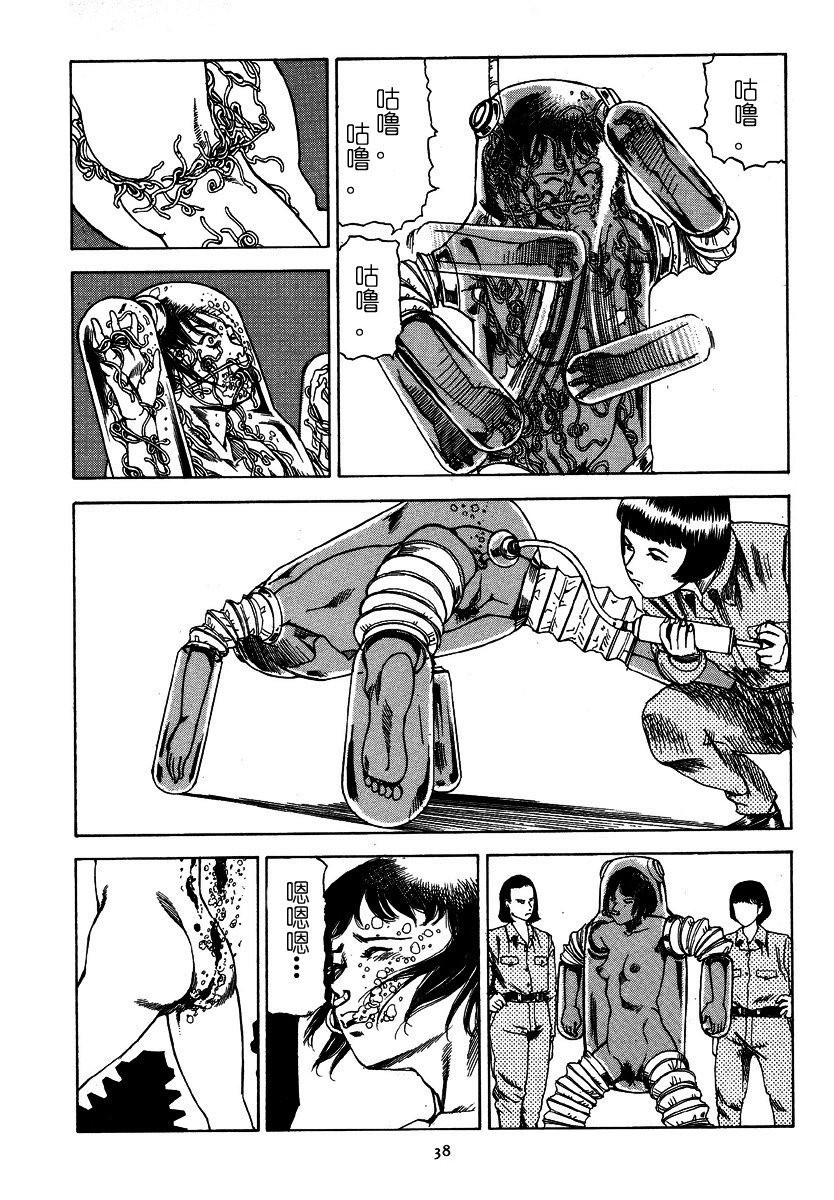 041