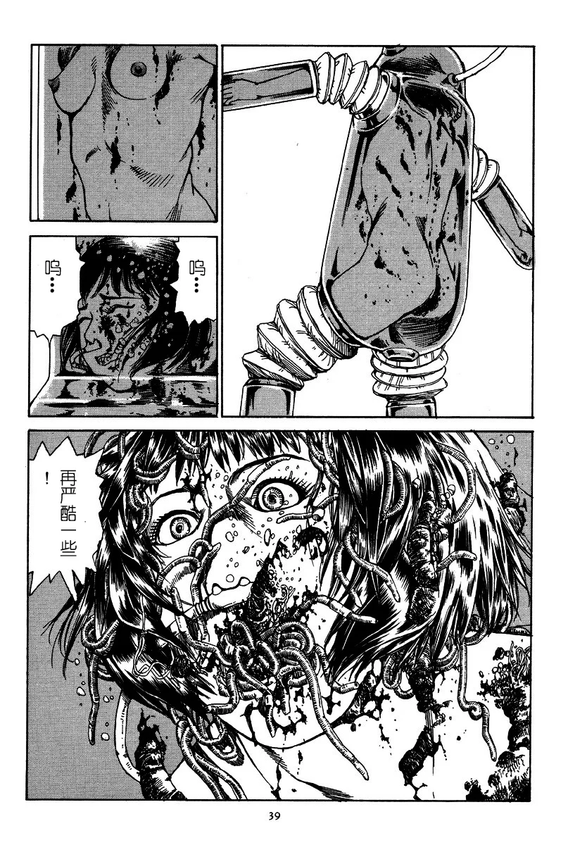 042