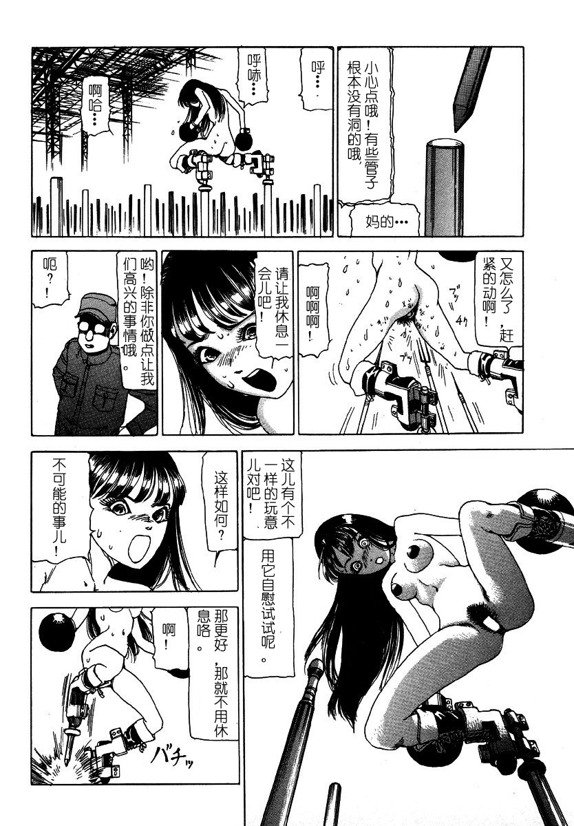 082