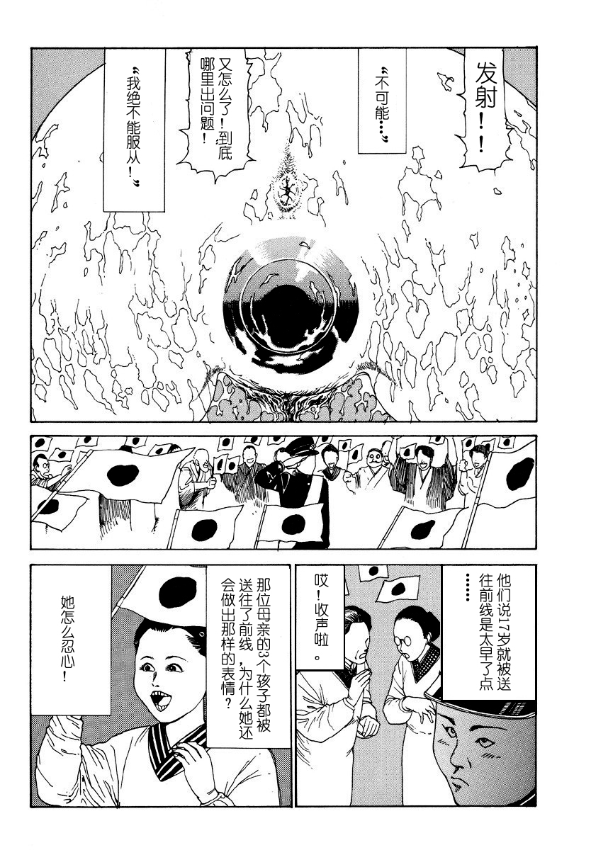 125