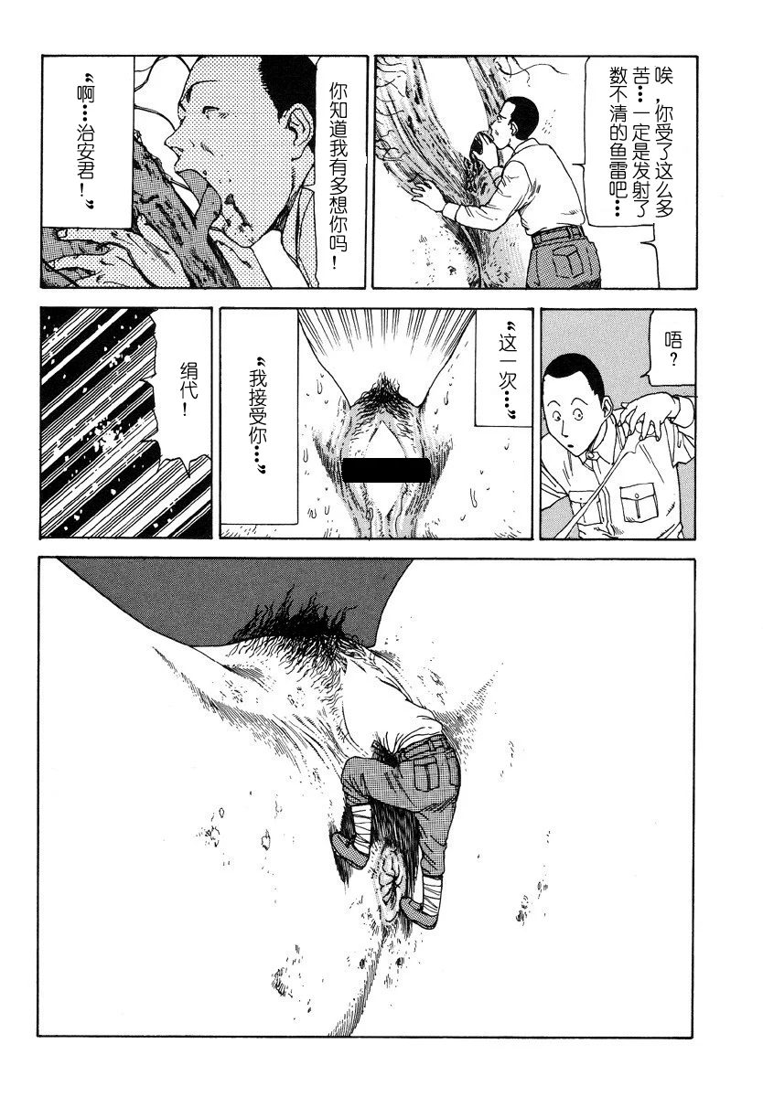 131