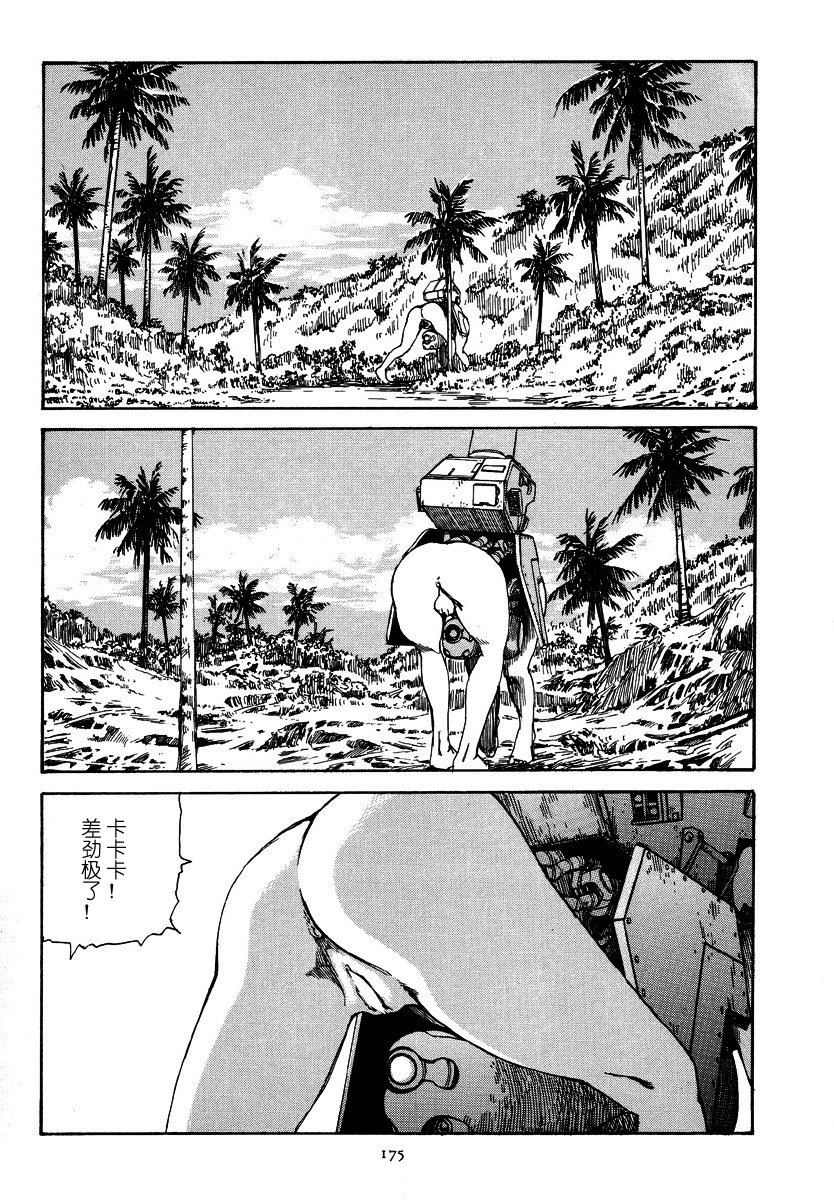 177