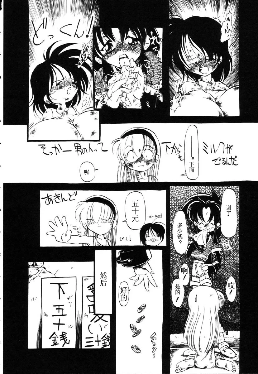 021