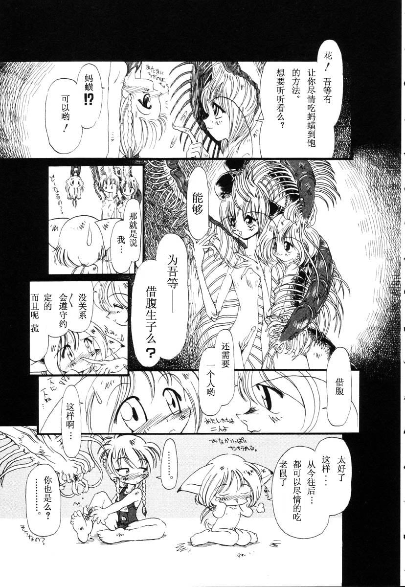 032