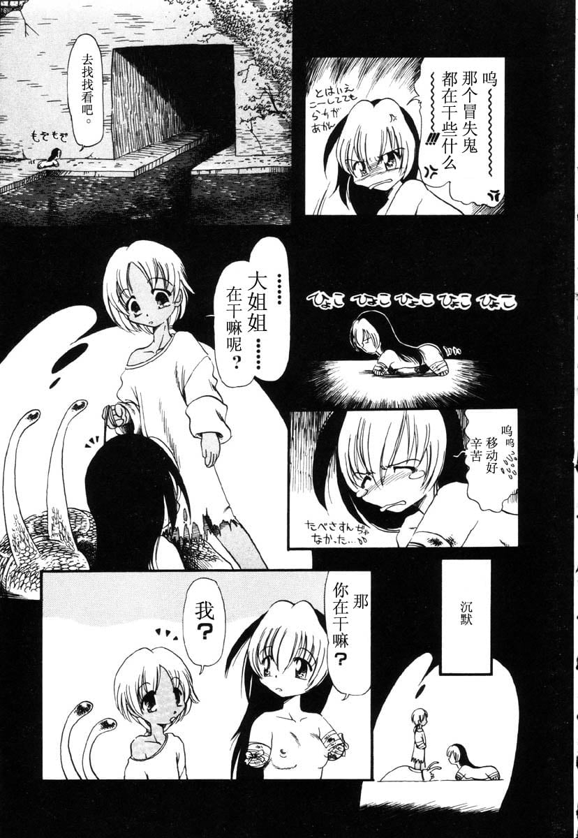 132