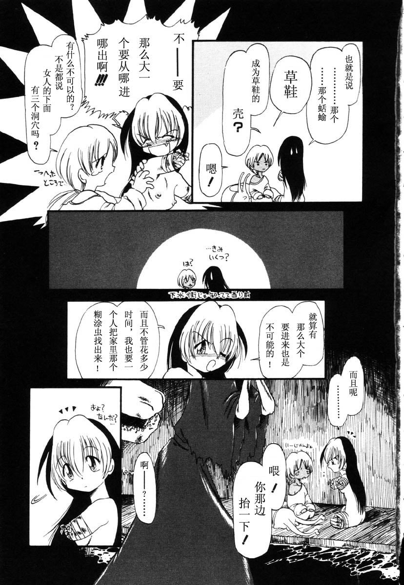 134