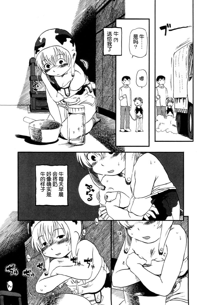 107