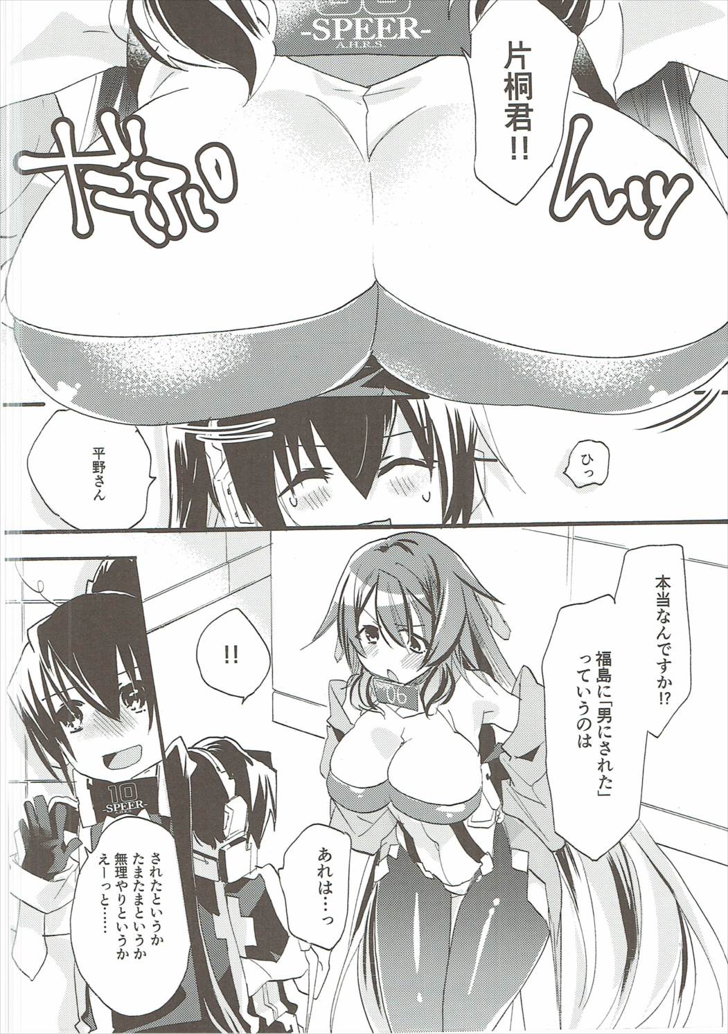05