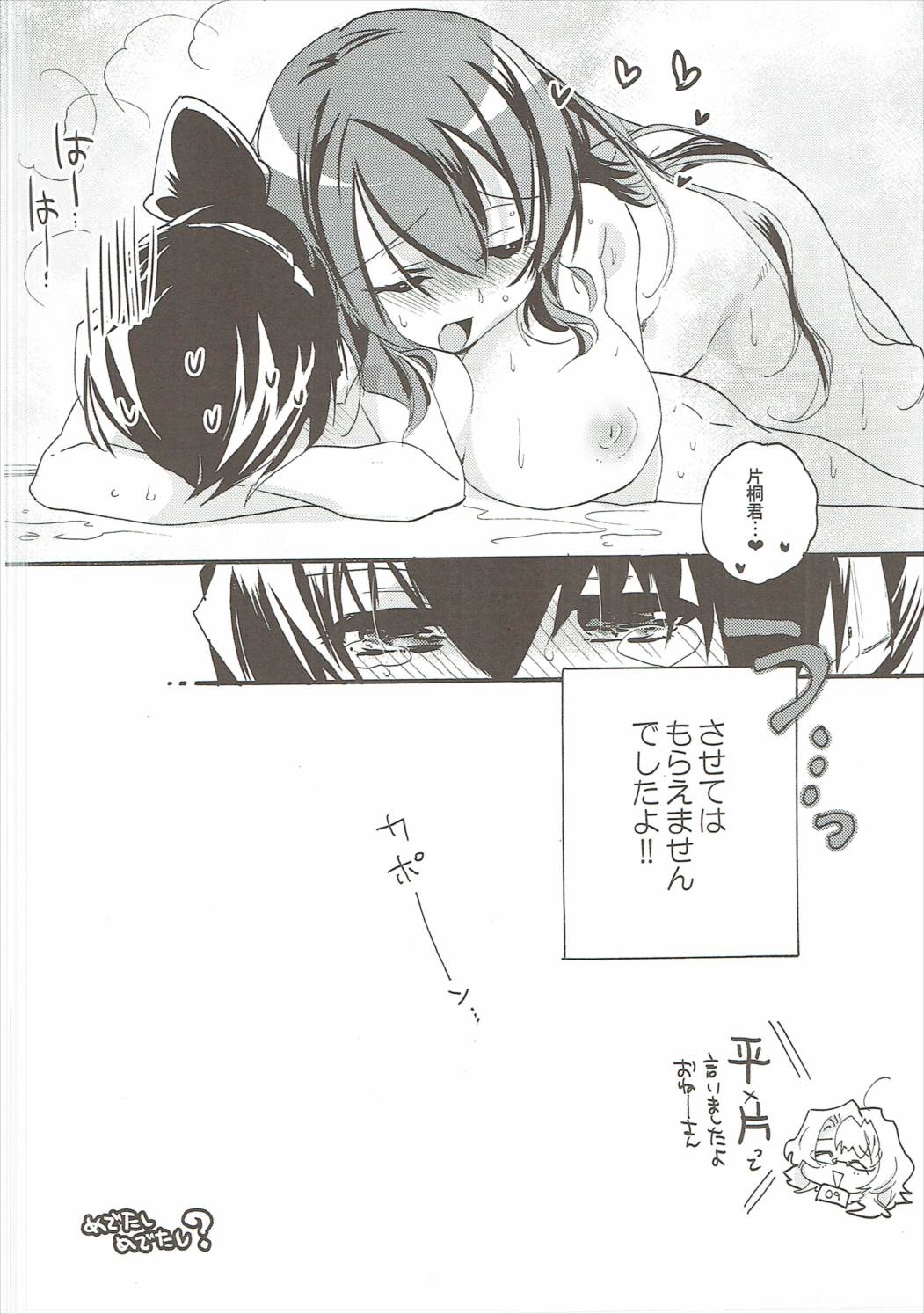 09