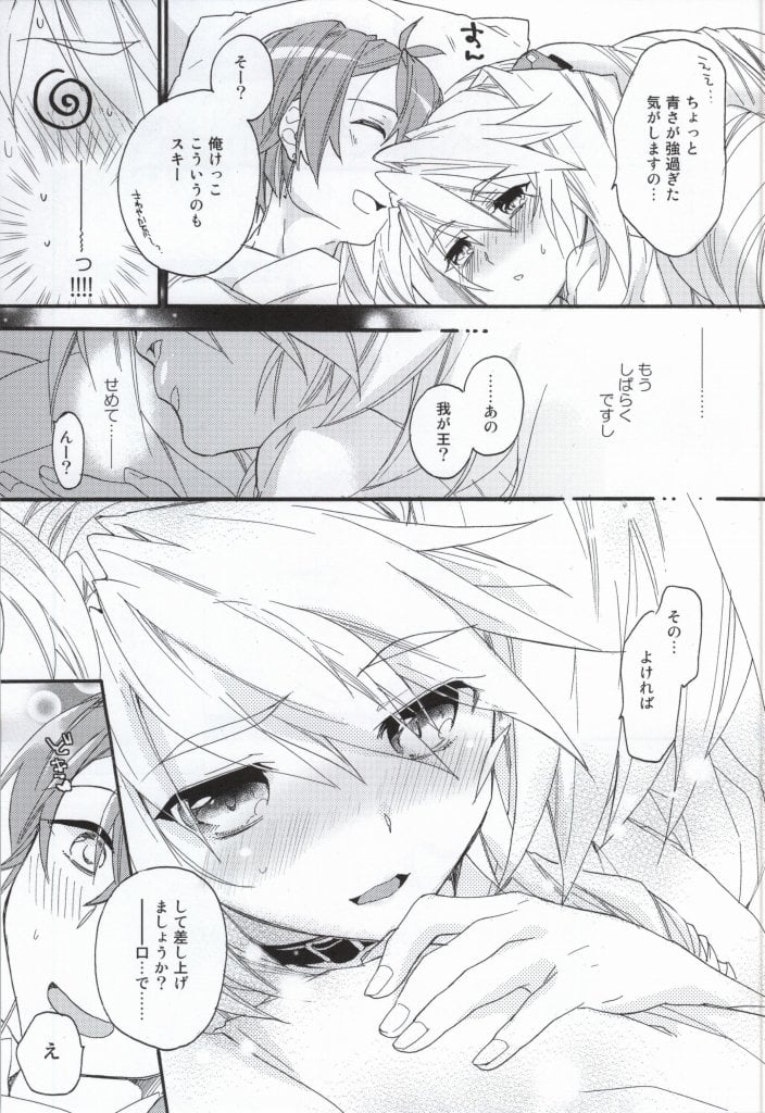 06