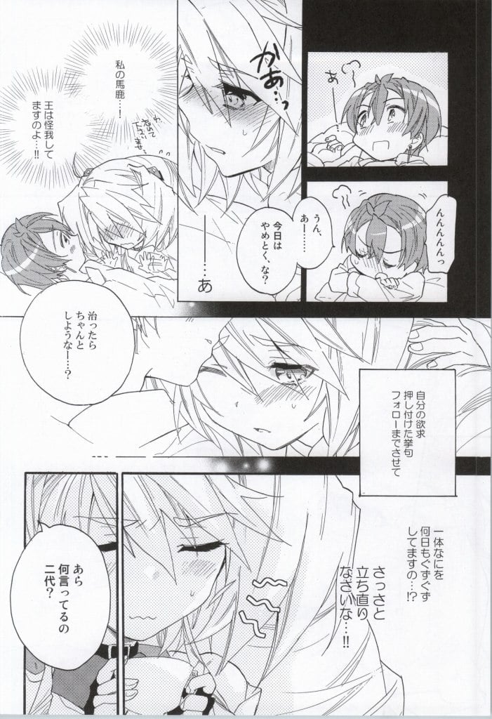 07