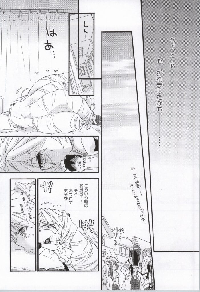 09