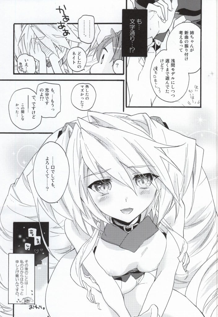 28