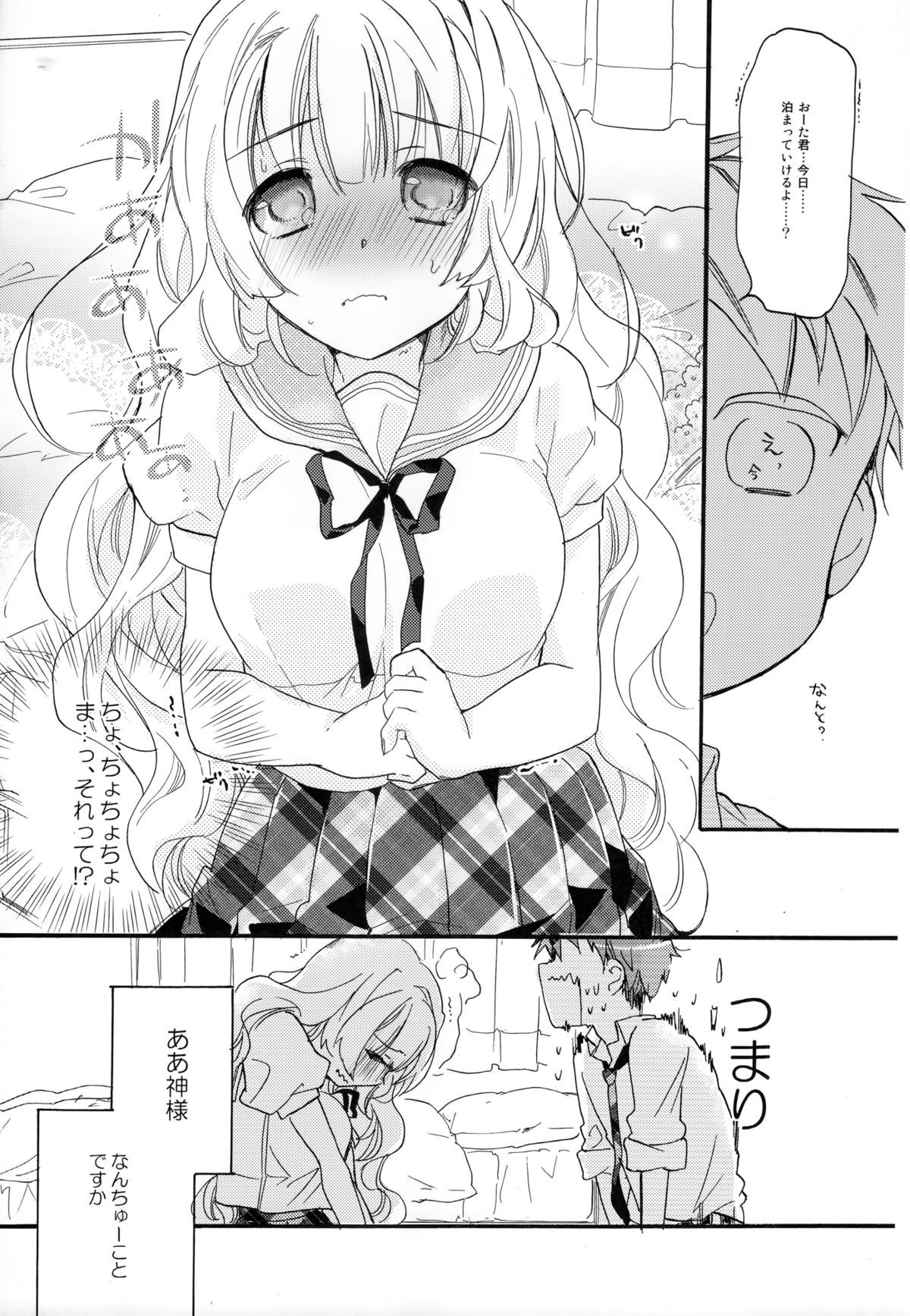 06