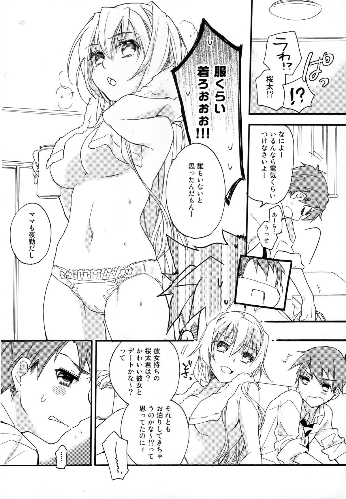 09