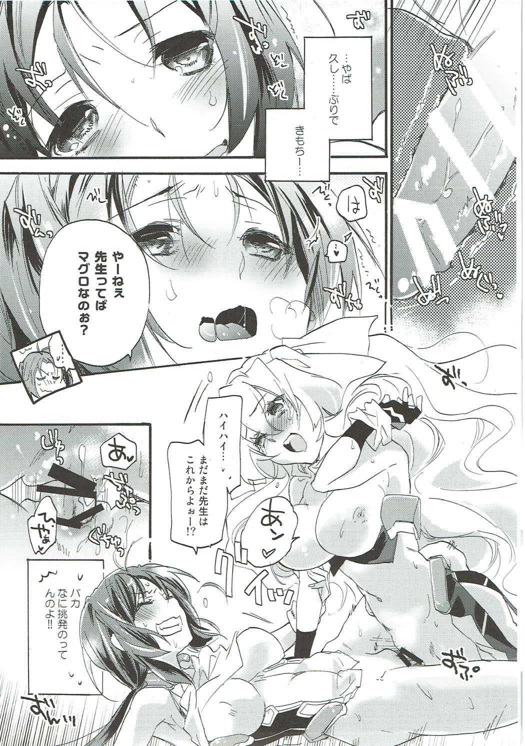 06