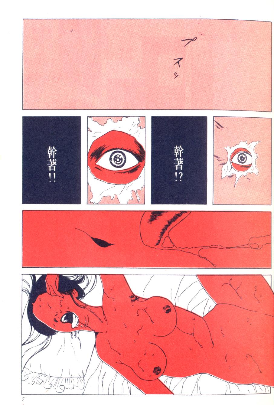 008