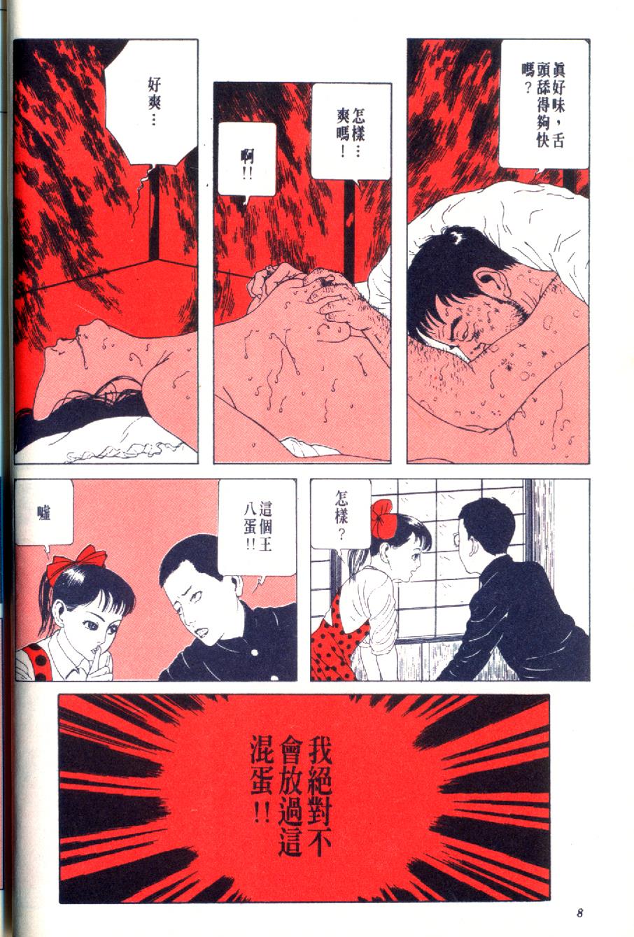009