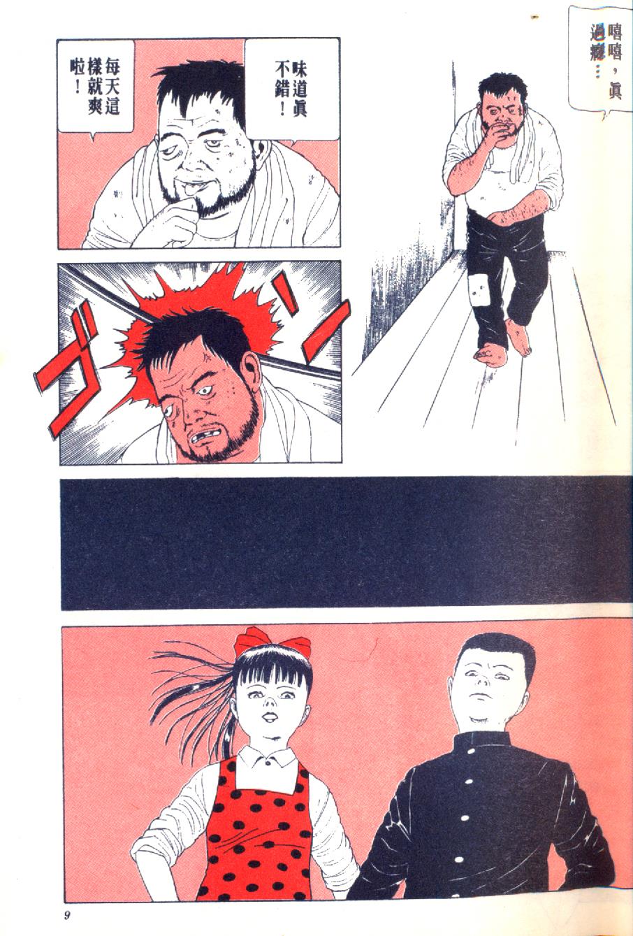 010
