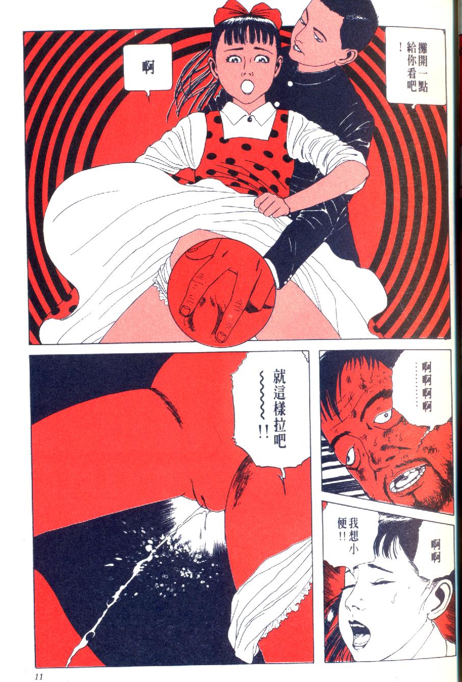 012