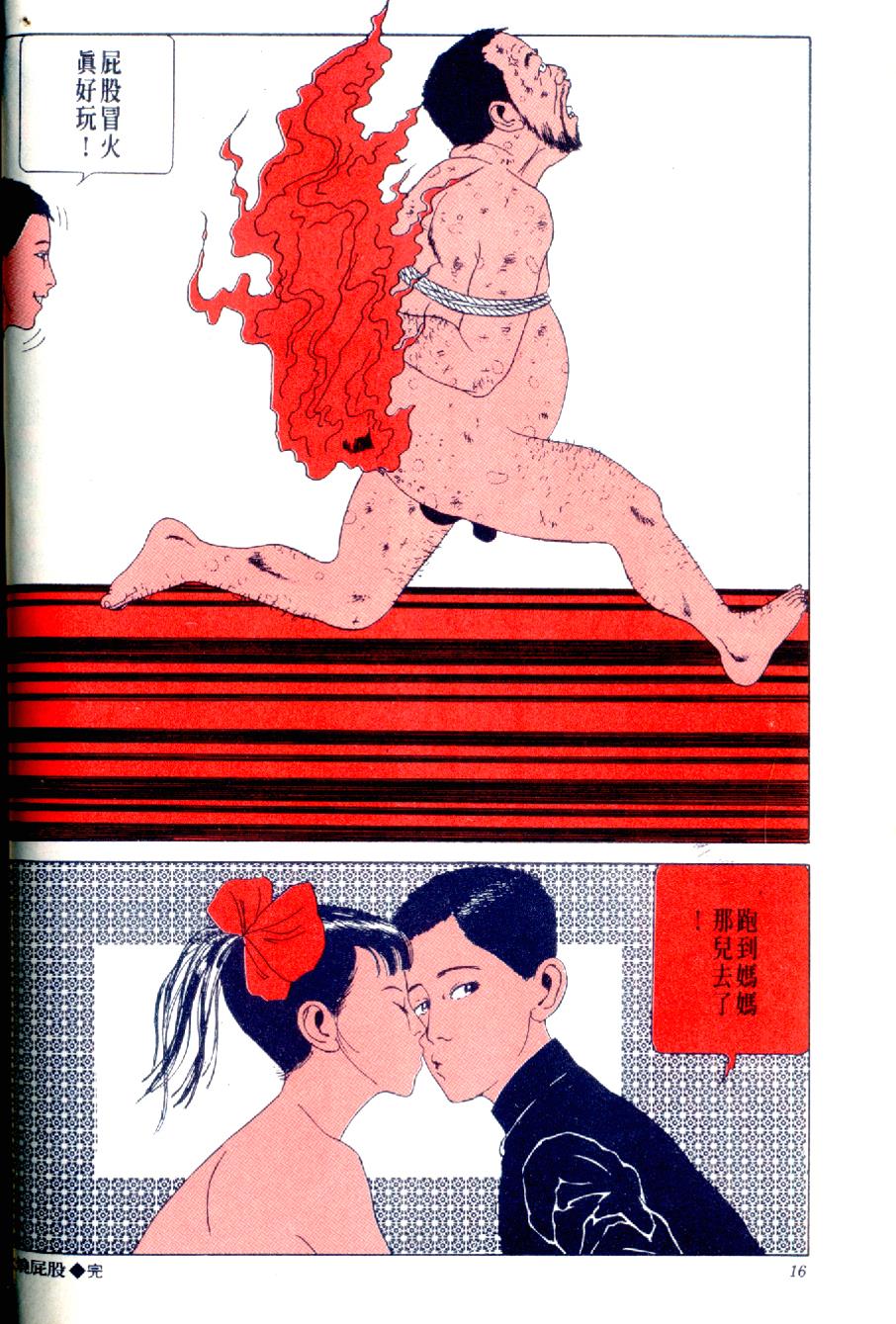 017