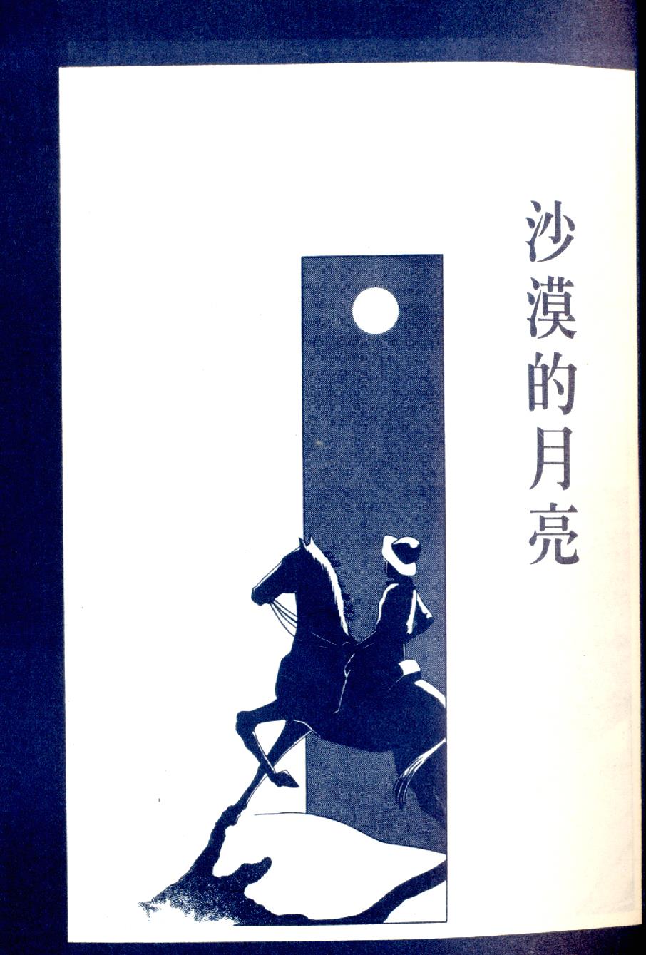 018