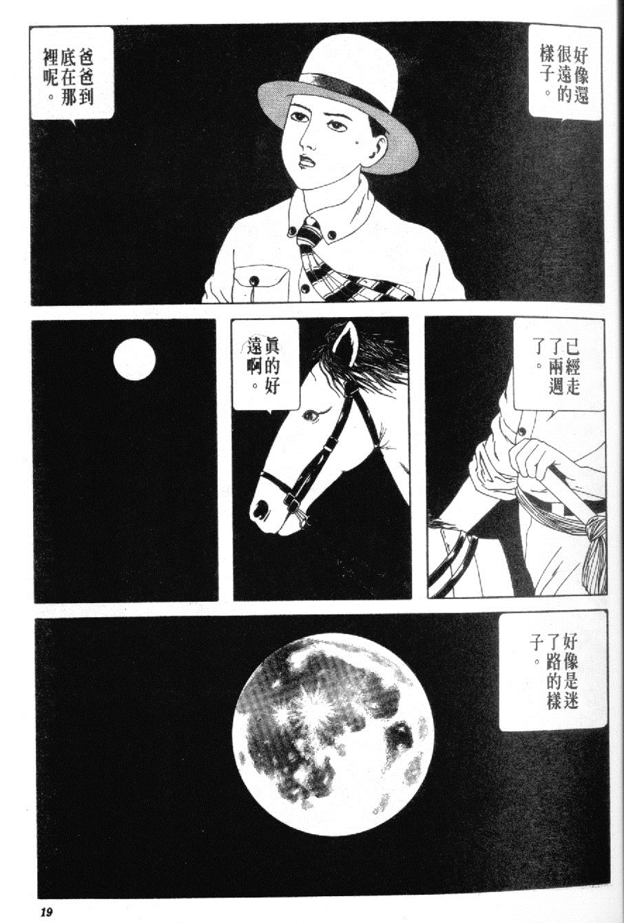 020