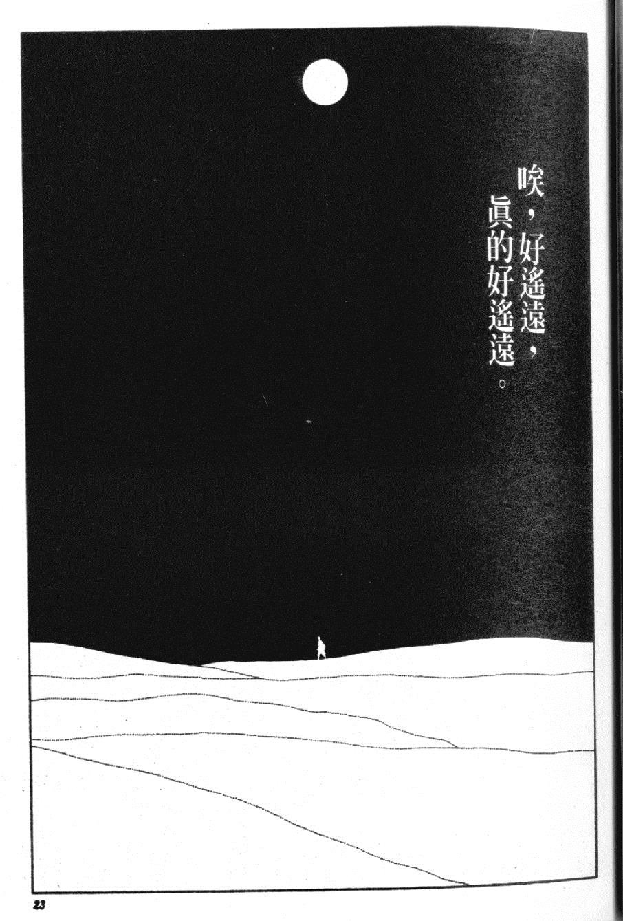 024