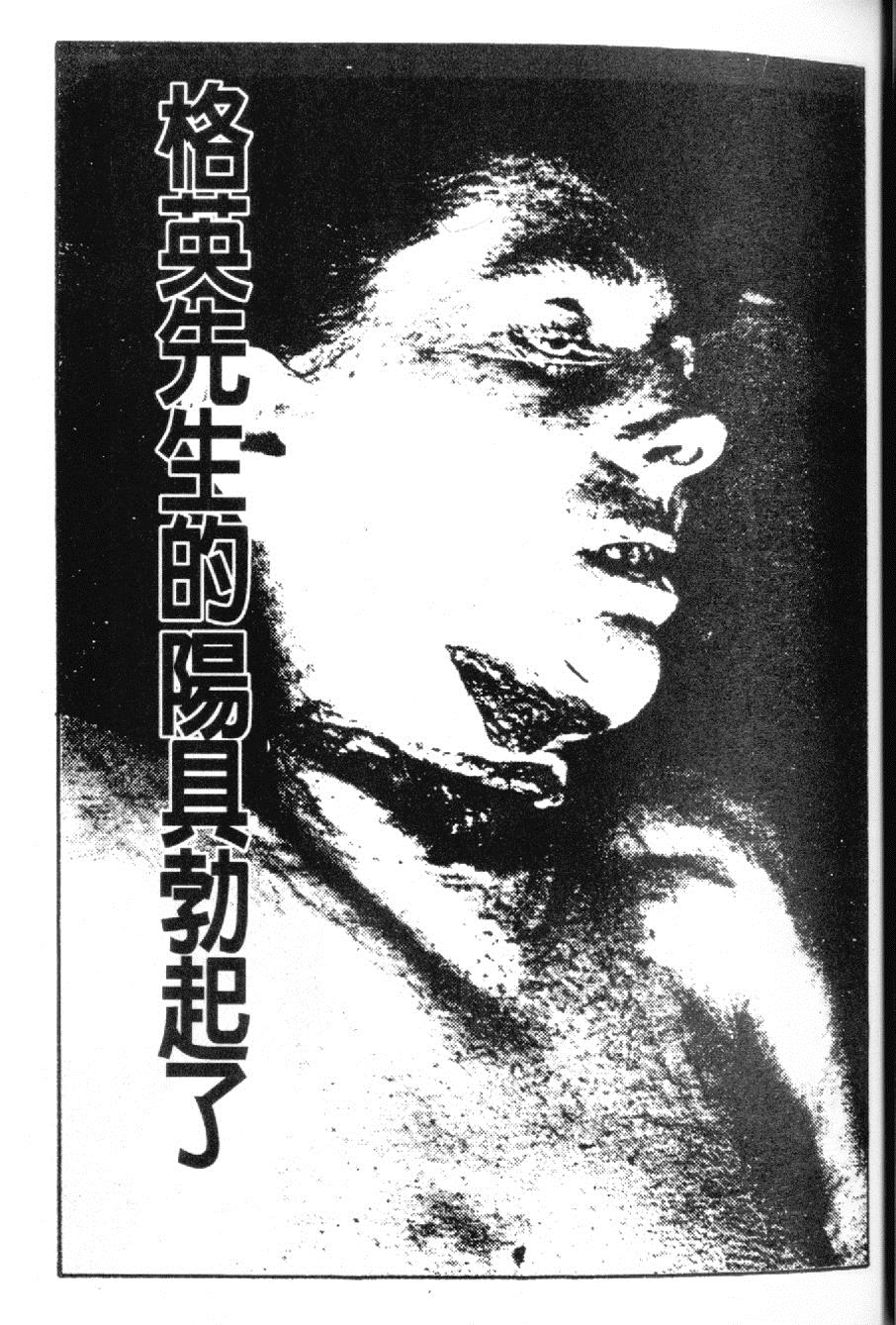 026