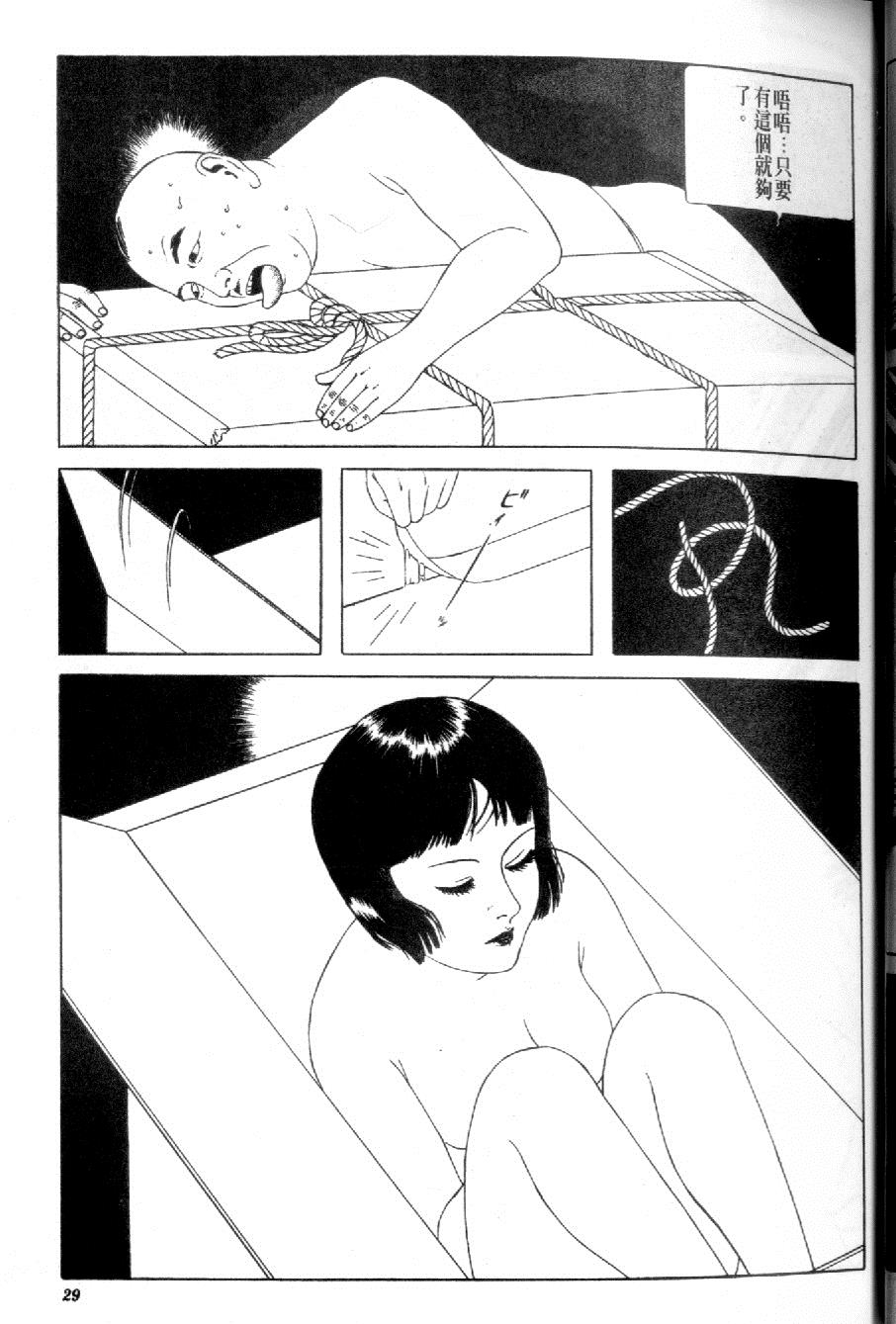 030
