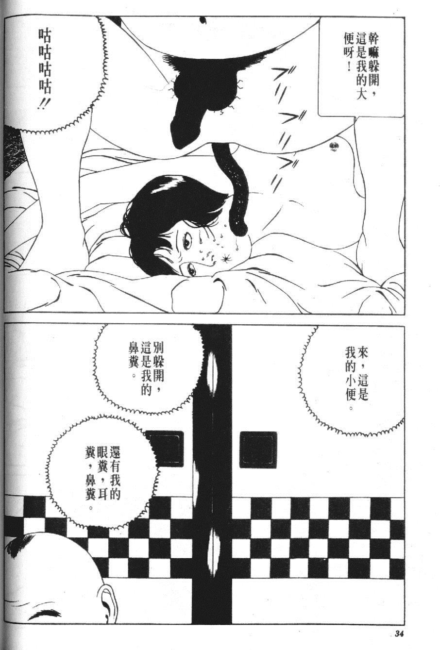 035