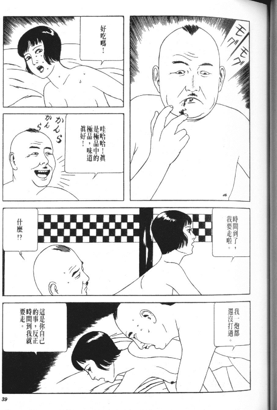 040