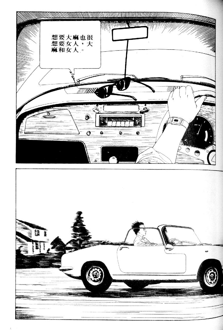 076