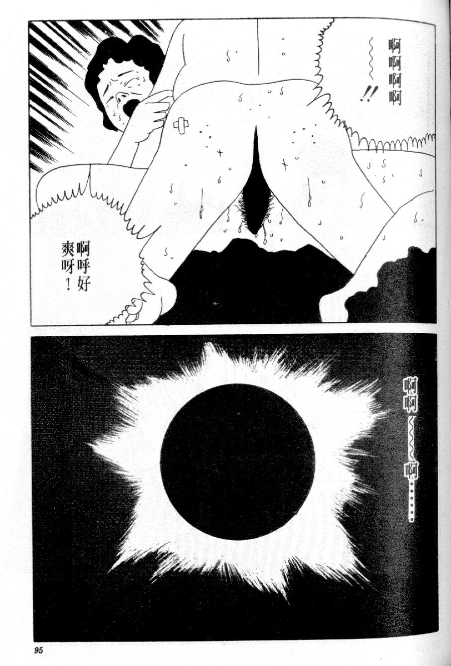 096