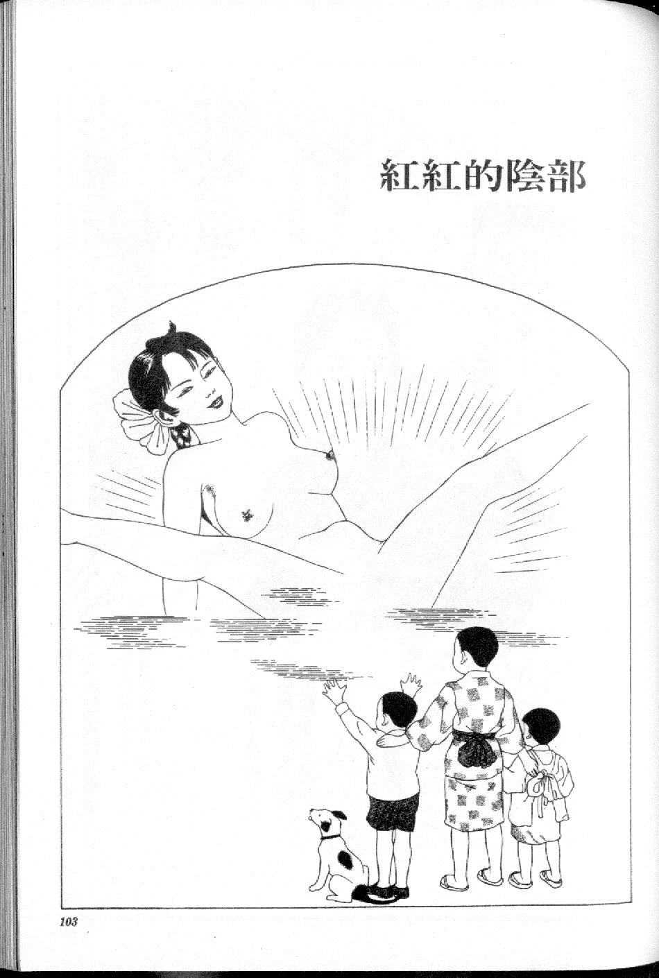104