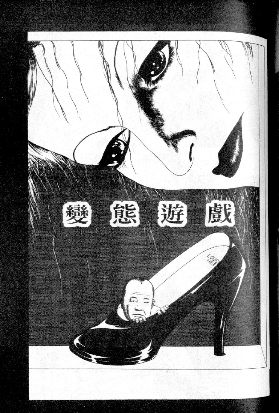 110