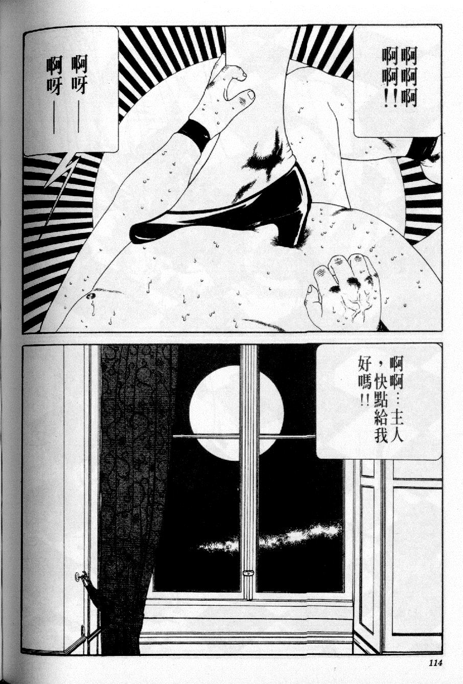 115