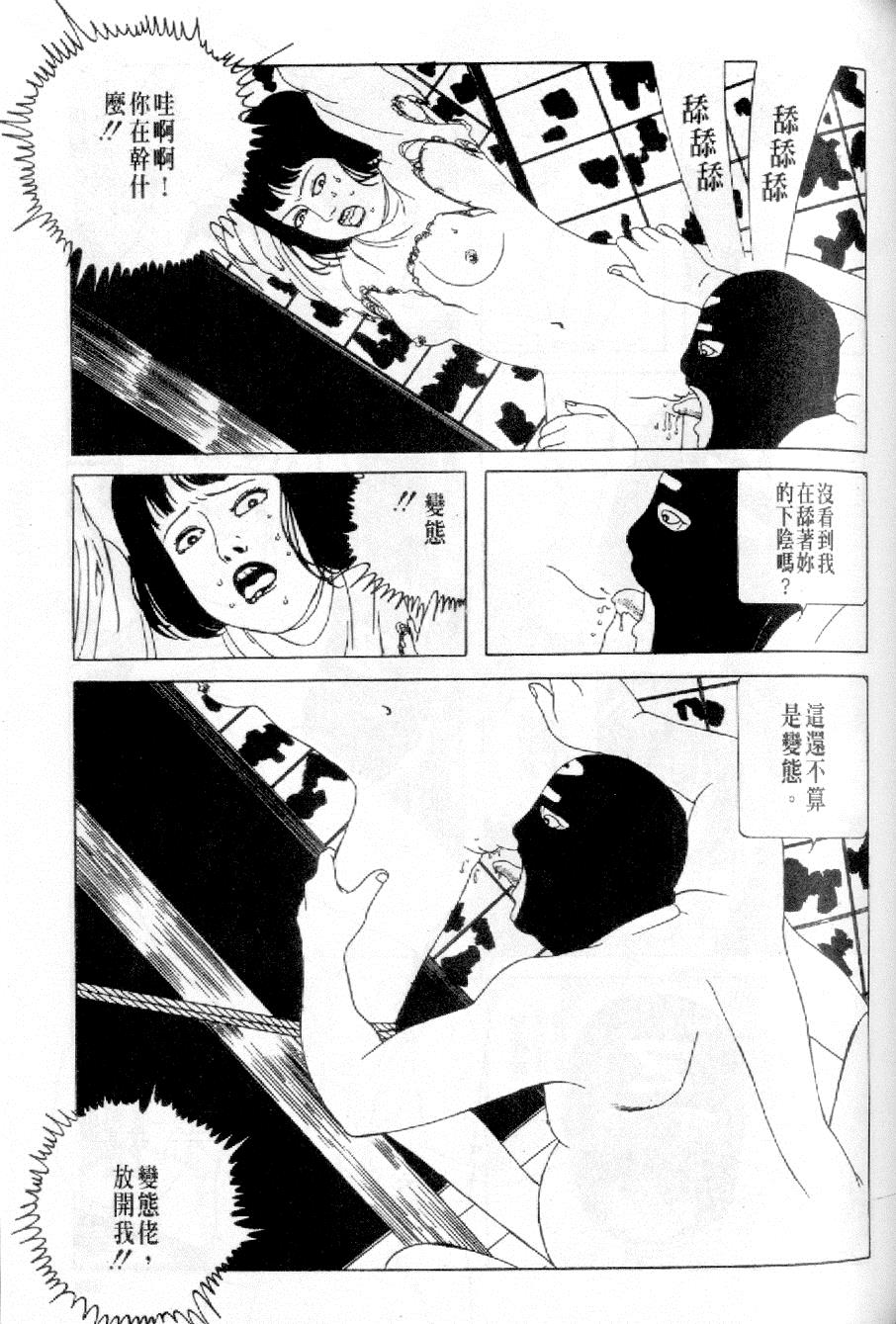 124